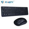 Best Kit Custom Cheap 2.4g Set Wireless Keyboard and Mouse Combo