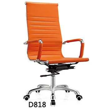 D818 Senlan Furniture Orange Leather Functional Mechanism