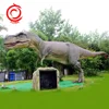 Theme Park Design Radio Control Dinosaur