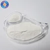 Factory supply high quality Sodium dimethyldithiocarbamate 128-04-1 with best price
