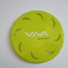 23cm Hollow Ring Crescent Flying Disc