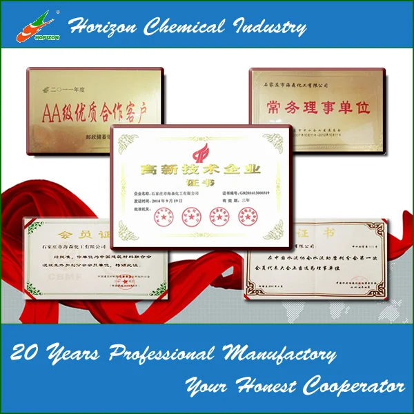 Horizon Admixtures Certificates