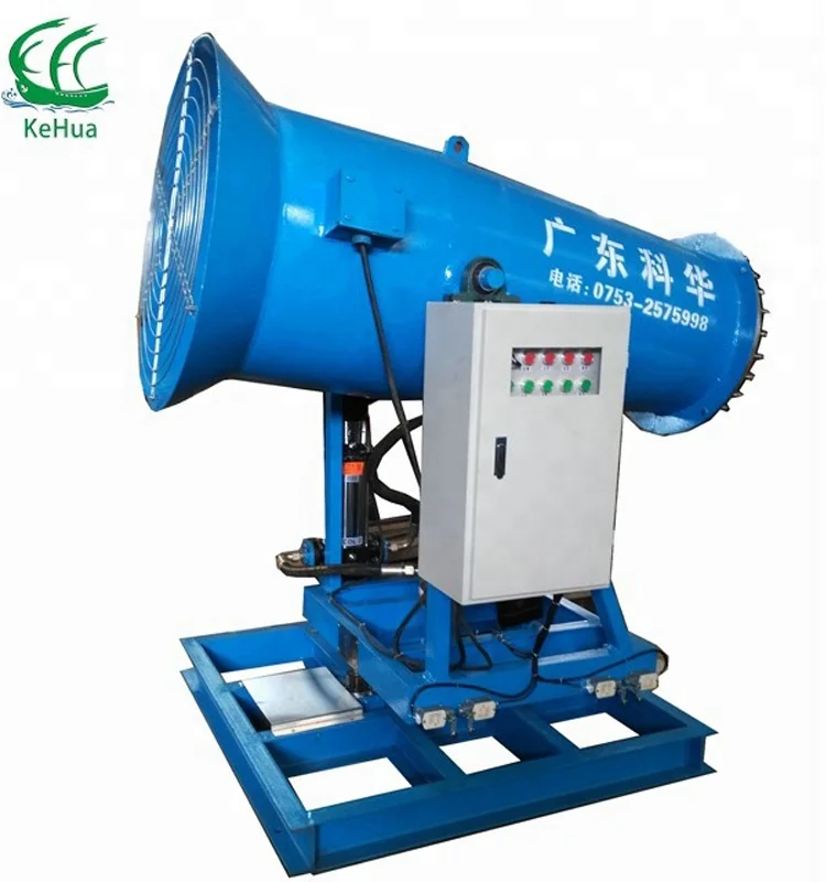 
Environmental fire Control Truck Vehicle Mounted Water Mist Cannon for fire fighting 