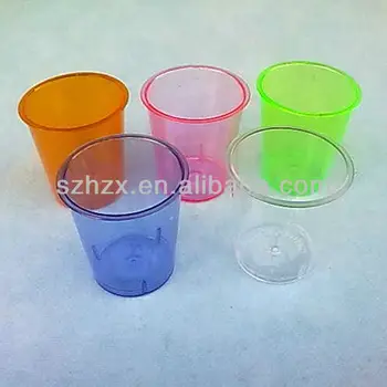 small disposable cups