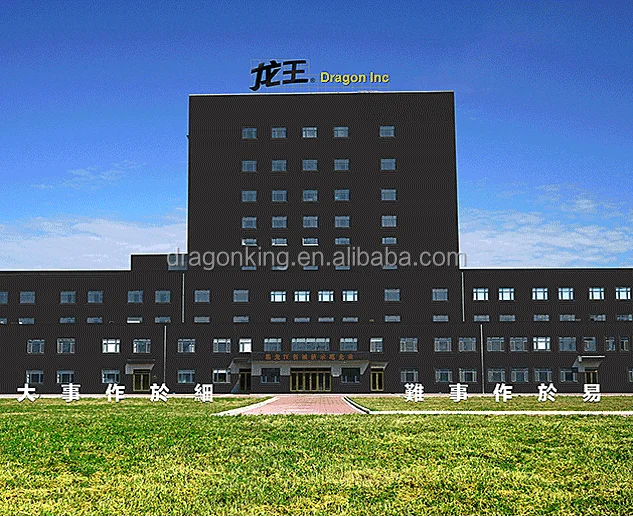 
black soy milk powder 