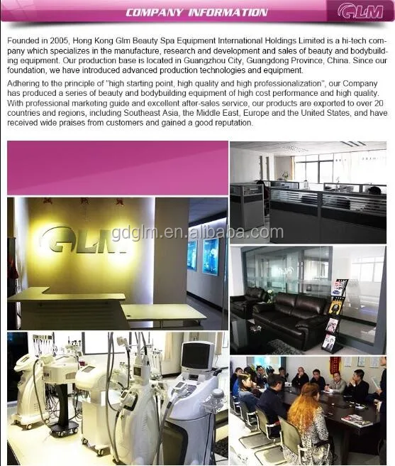 company information