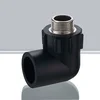 /product-detail/china-plastic-hdpe-male-thread-elbow-on-sale-60753640247.html