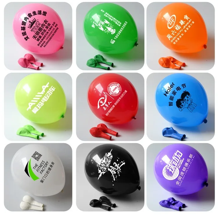 Kirmizi Balon