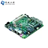 STX-N39 -X86 Intel NUC board mini pc board fanless J1900 2 Lan Port Pfsense Mini PC Computer board oem