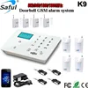 Built in Siren Mobile APP Remote Unlocking Access Control 3G Wireless GSM Alarm Yard Security System Smart Security Alarm System
