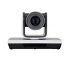 10x Optical zoom New Product full HD 1080P USB2.0 output Video Conference Camera