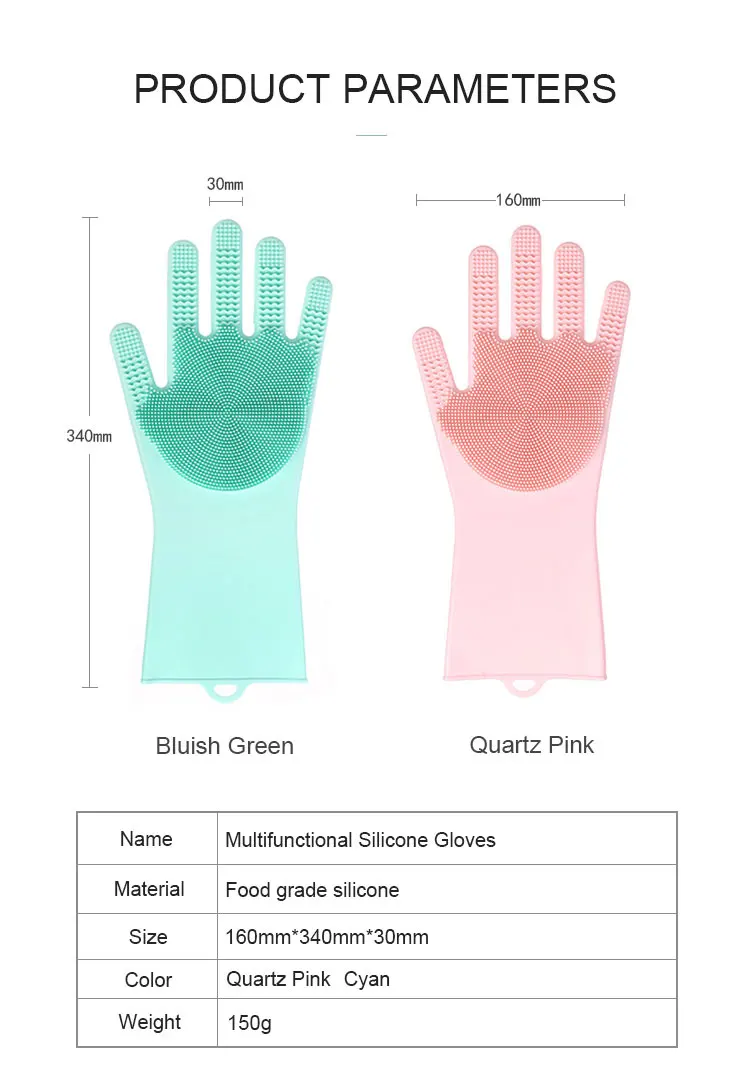 Silicone Scrubber Gloves, Silicone Magic Glove, Silicone Dish Washing Gloves