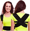 Runde back brace belt/rectify your bad posture / posture corrector