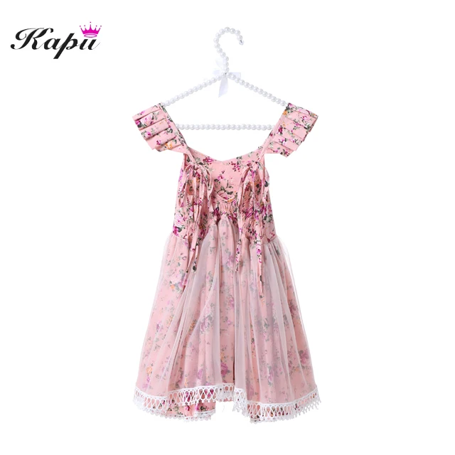 KPdress1-5