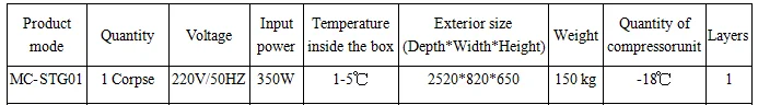 Medical Hospital Stainless Steel Bodies Morgue Freezer Refrigerator