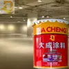 Water borne polyurethane floor Seal Paint for cement or ground