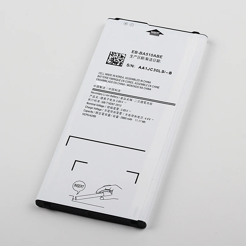 

GB/T 18287-2013 original replacement battery for Samsung Galaxy A5 2016 Edition SM-A510F A510 mobile battery