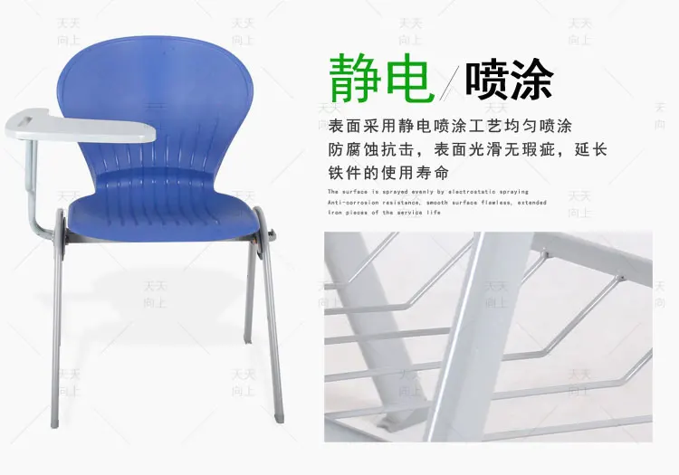 School Chair Price with Tablet Commercial Chair Modern Student Desk and Chair