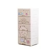 4 layers fashion plastic baby clothing drawer with one lock
