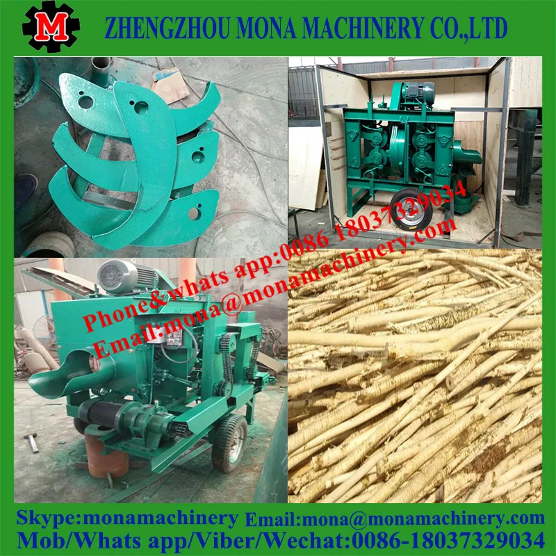 Wood Bark Peeling Machine/ Wood Debaker / Wood Log Peeler Buy Wood