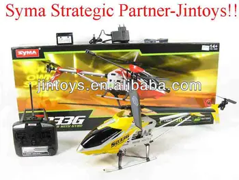 s033g 3d helicopter price