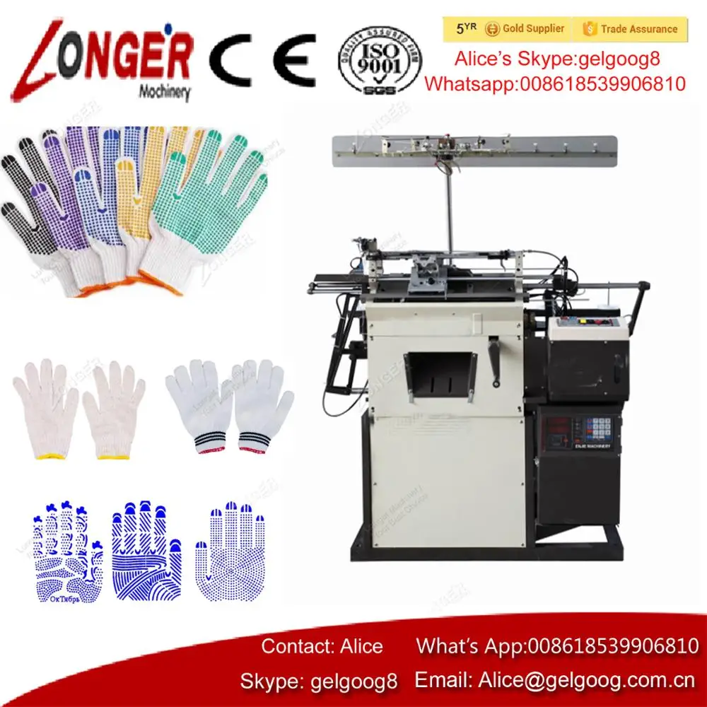 Hot Sale Labour Work Protection Cotton Glove Making Machine Matsuya