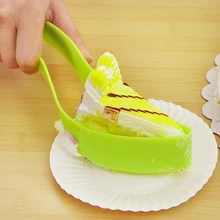 guide cutter guide cutter