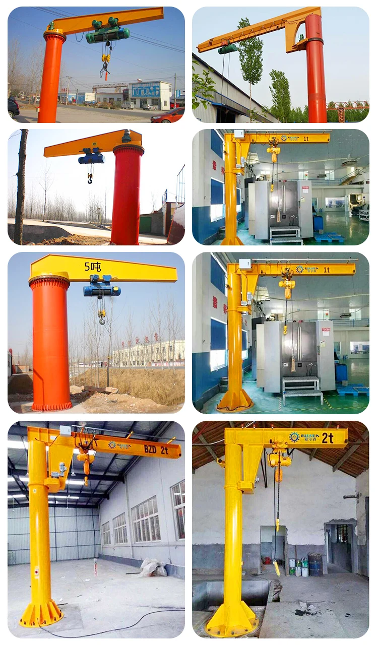 Display of jib crane.jpg