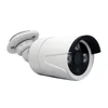 HDIDVR high quality New fashion megapixel support 9-25mm CS Vavifocal Lens cmos module indoor 5 mp p2p ip box camera