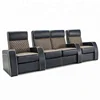 Brown Theater Home Cinema Seats Project Sofa Home Cinema