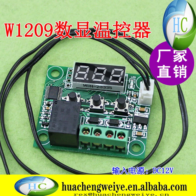 micro temperature controller