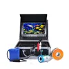 High-tech pull-resistant ice underwater fishing video camera 30m support fishing 9-12 hours BS-ST06A