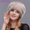 Women's Whole mink fur hat winter wholesale real muffle flower figure 2017 fashion luxury maid hat high quality free size