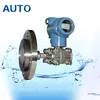 4-20mA single flange level transmitter measure liquid level and pressure
