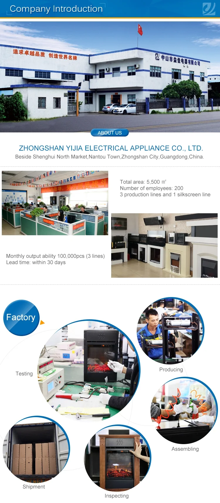 company information.jpg