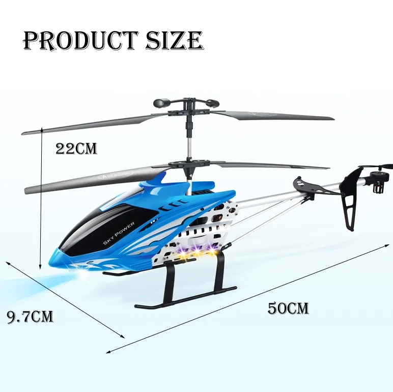 40mhz remote control app