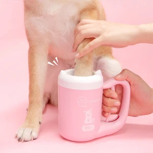 TRUSSU Pet Grooming Foot Clean Cup Silicone Washing Brush Dog Paw Cleaner