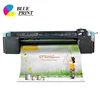 Blueprint Large wide format roll to roll UV printer