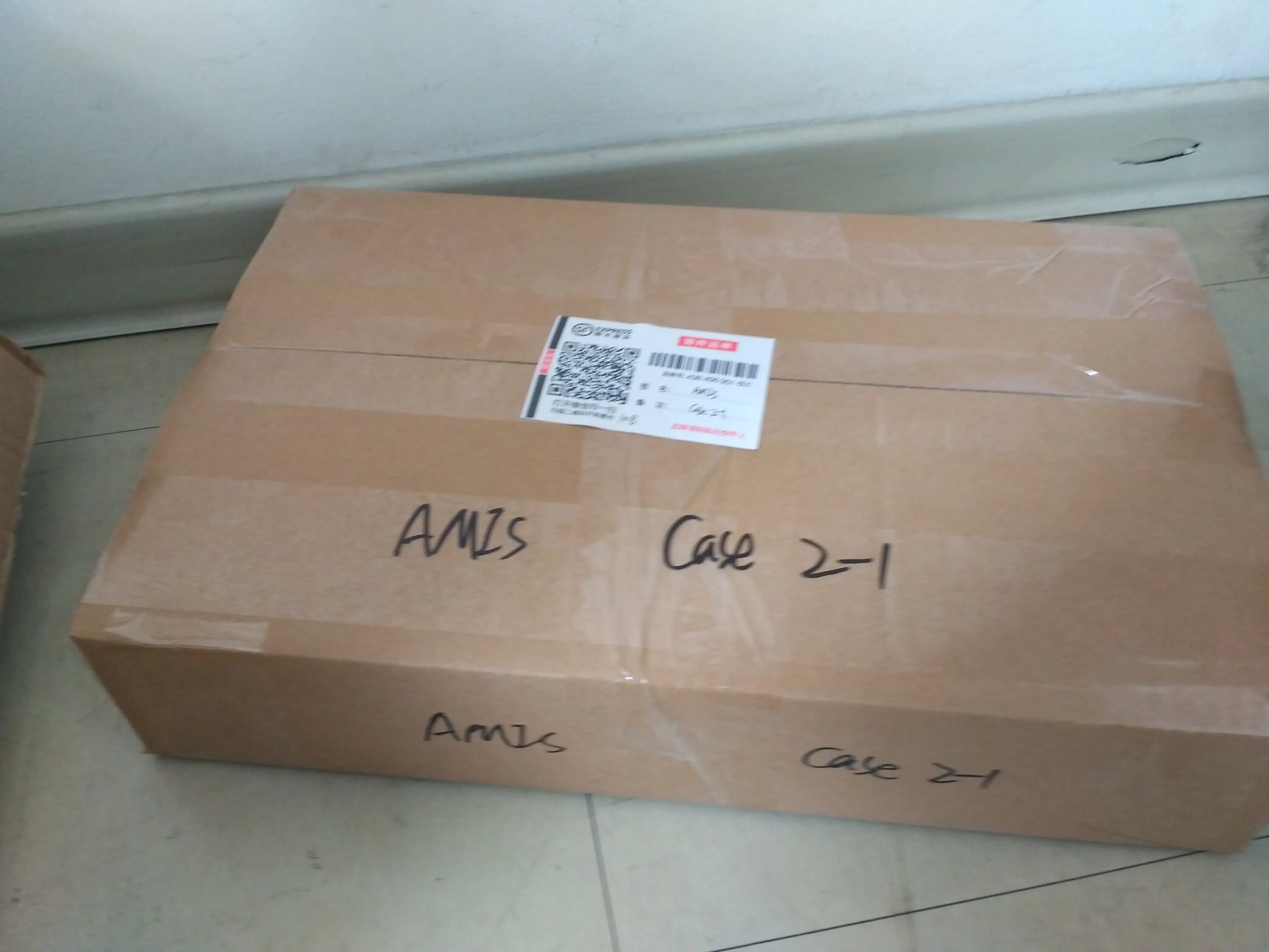 package-img