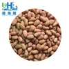 animal feed peanuts with small size