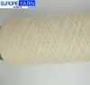 Fine quality recycled wool yarn for making carpet rugs tiles machine