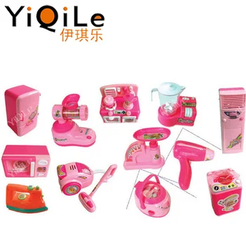 最新のおもちゃ18子供プラスチックのおもちゃ赤ちゃん家電 Buy 最新のおもちゃ子供のため18 子供プラスチックのおもちゃ 赤ちゃん家電 Product On Alibaba Com