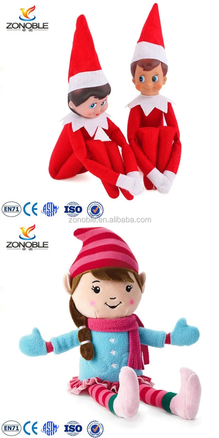 cute elf plush