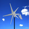 CE certificate five blades wind turbine for house