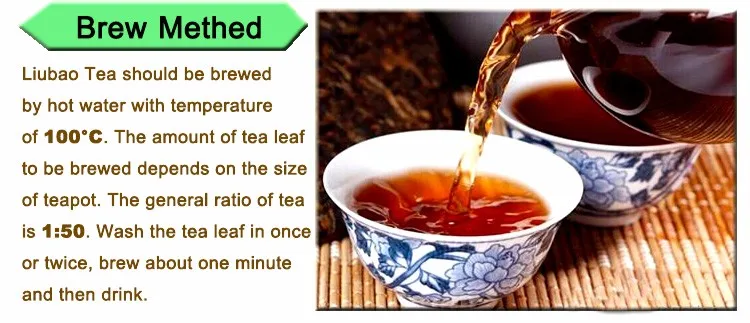 chinese black leaf tea loose dark tea gift price - 4uTea | 4uTea.com