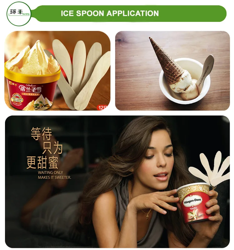 food grade ice cream scoop