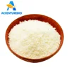 HOT SALE 100% natural top quality bulk freeze dried Banana peel leaf extract Powder for makeup with factory price
