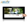 New product 1080P online market adroid tablet for all in one touch screen , 15.6 21.5 inch digital signage outdoor advertising