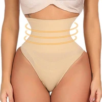 

New Fashion Solid High Cut Slimming waist trainer Body Shaper Butt Lifter Tummy Panty