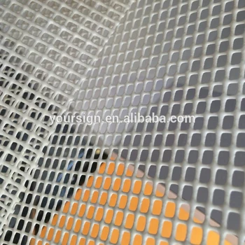 polyester mesh material